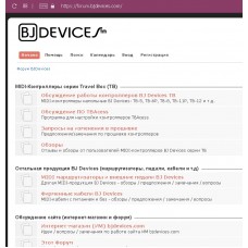  BJ Devices Official Forum